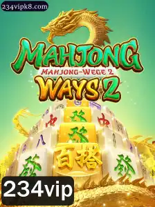 MahjongWays2: Descubra o Mundo Fascinante de Mahjong Online com 234vip